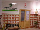 Colegio San Alfonso: Colegio Concertado en MADRID,Infantil,Primaria,Secundaria,Bachillerato,Católico,